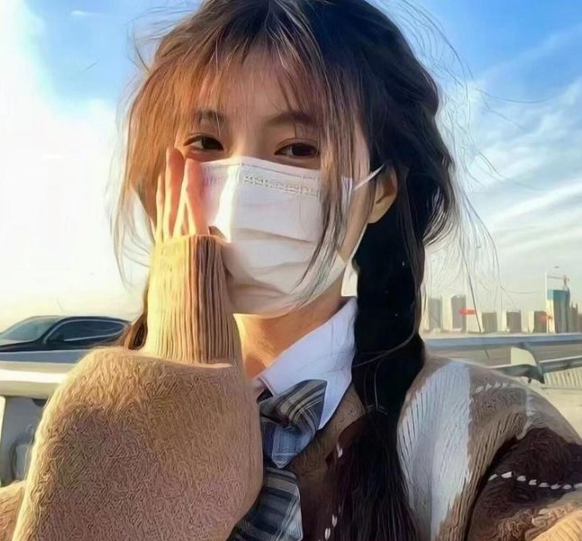 美丽国度